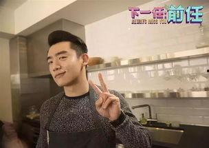 郑恺现场爆料王家卫视视频,王家卫导演幕后花絮大公开 第2张 郑恺现场爆料王家卫视视频,王家卫导演幕后花絮大公开 第2张