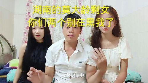 三妹在线观看,在线重温亲情与成长的温馨故事 第2张 三妹在线观看,在线重温亲情与成长的温馨故事 第2张